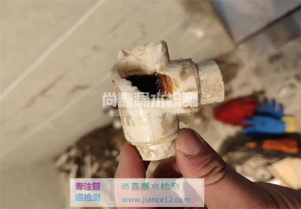 黄埔引起漏水的原因有哪些？